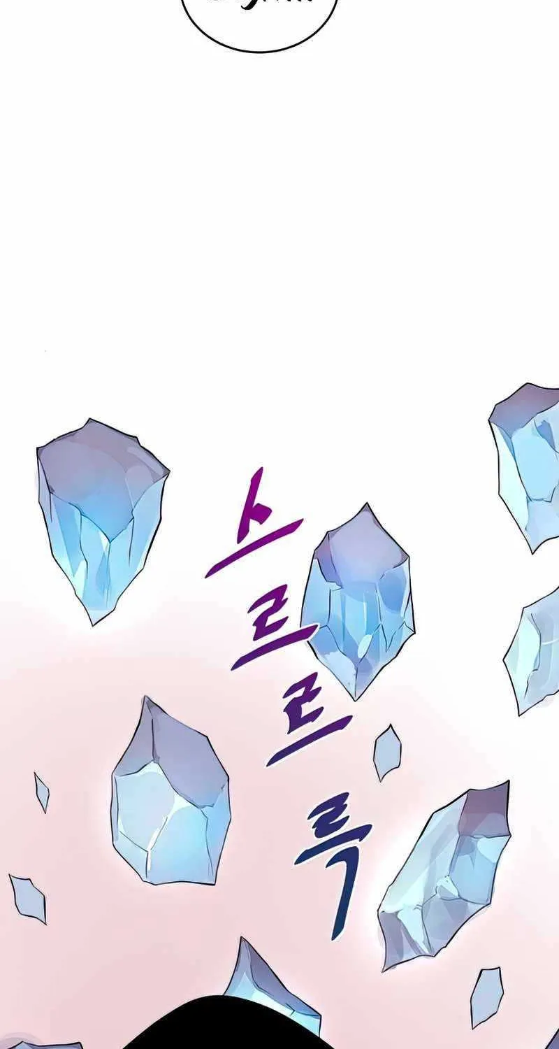 Read Dukedom’s Legendary Prodigy chapter 0 image 75 on Lezhin