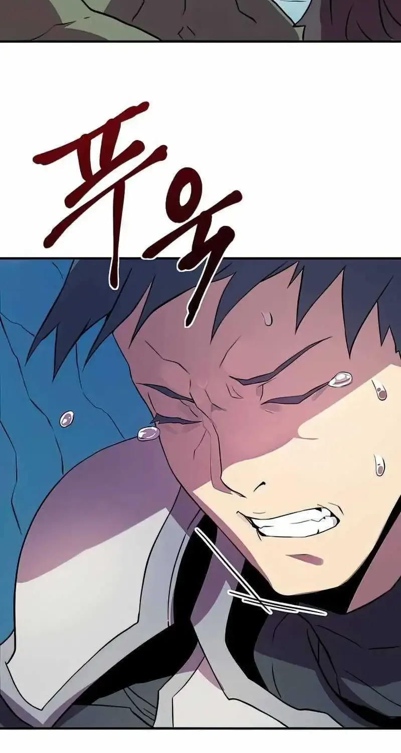 Read Dukedom’s Legendary Prodigy chapter 1 image 65 on Lezhin
