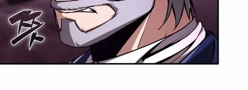 Read Dukedom’s Legendary Prodigy chapter 11 image 95 on Lezhin