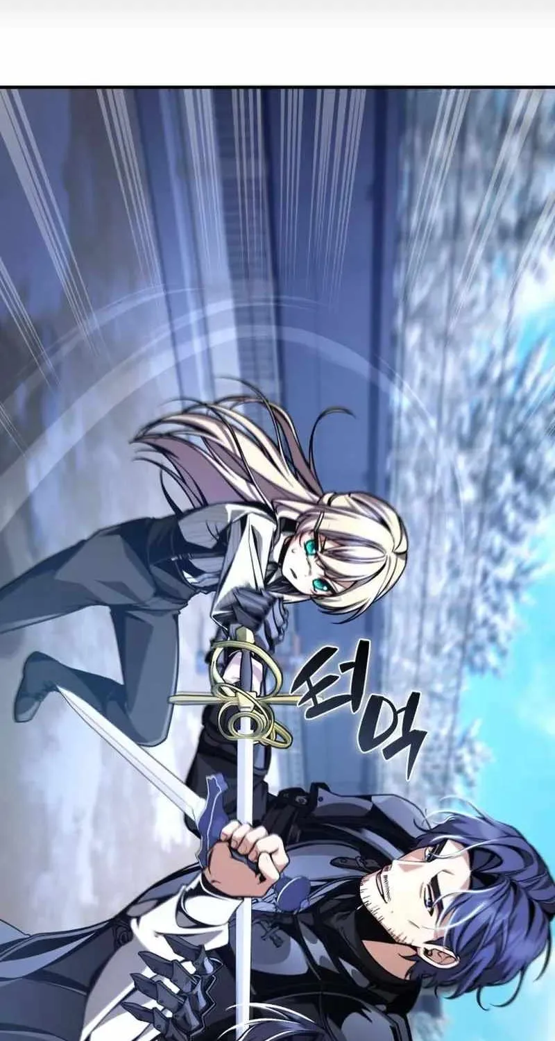 Read Dukedom’s Legendary Prodigy chapter 12 image 22 on Lezhin