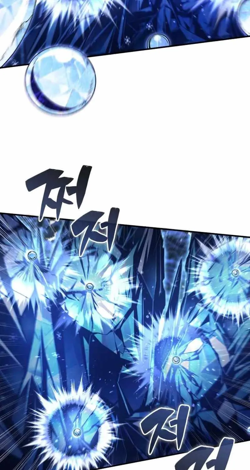 Read Dukedom’s Legendary Prodigy chapter 12 image 76 on Lezhin