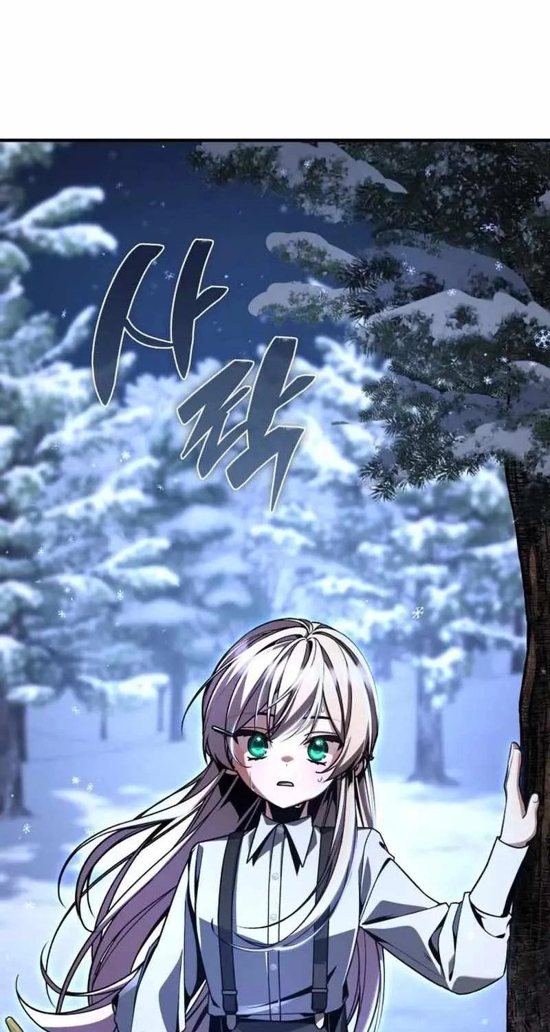 Read Dukedom’s Legendary Prodigy chapter 12 image 82 on Lezhin
