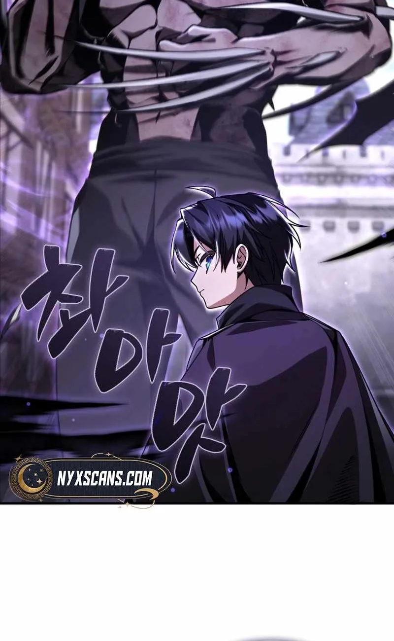Read Dukedom’s Legendary Prodigy chapter 13 image 55 on Lezhin