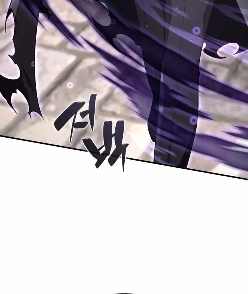 Read Dukedom’s Legendary Prodigy chapter 13 image 85 on Lezhin