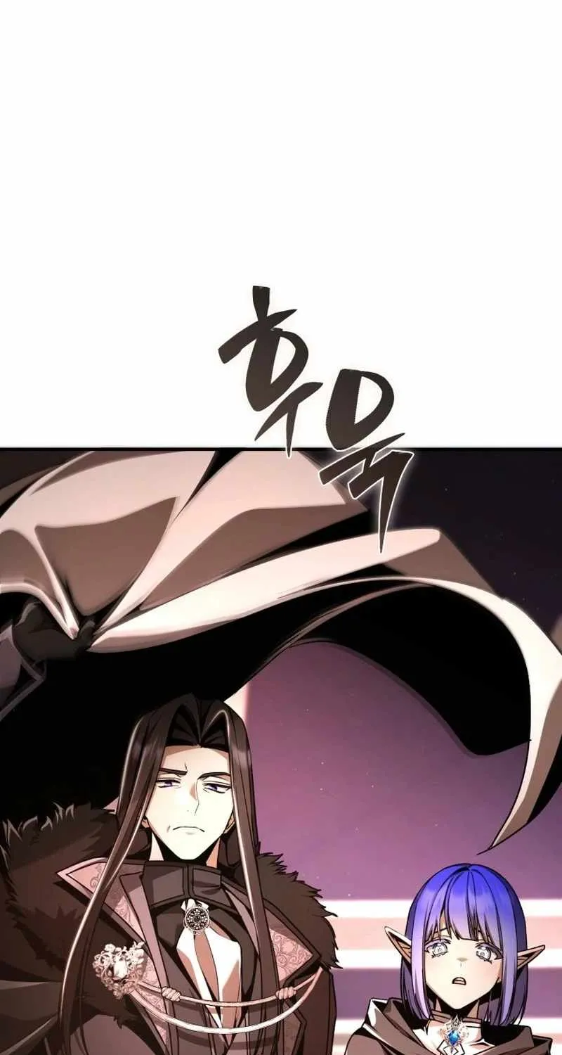 Read Dukedom’s Legendary Prodigy chapter 14 image 90 on Lezhin