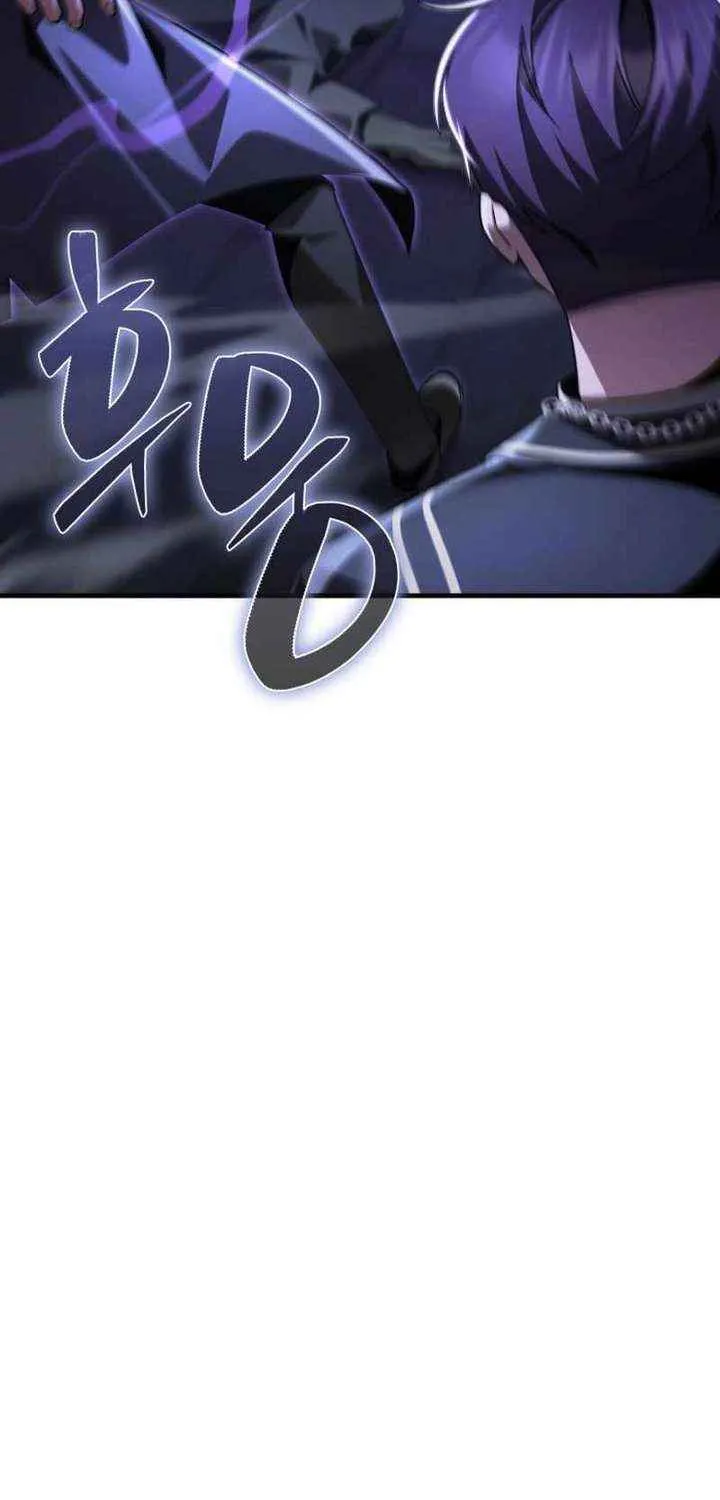 Read Dukedom’s Legendary Prodigy chapter 17 image 35 on Lezhin