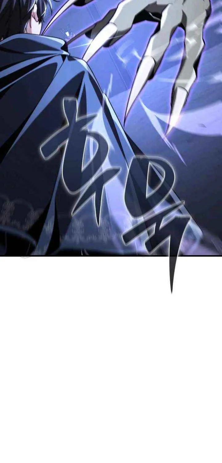 Read Dukedom’s Legendary Prodigy chapter 17 image 71 on Lezhin