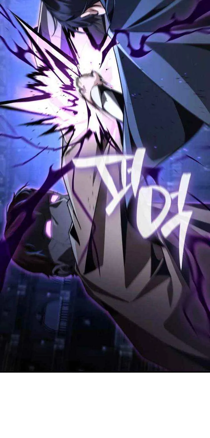 Read Dukedom’s Legendary Prodigy chapter 17 image 82 on Lezhin