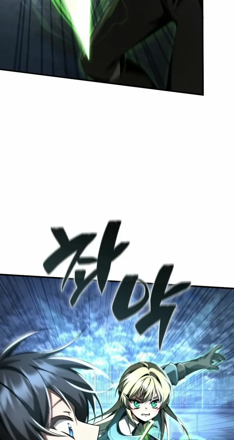 Read Dukedom’s Legendary Prodigy chapter 20 image 40 on Lezhin