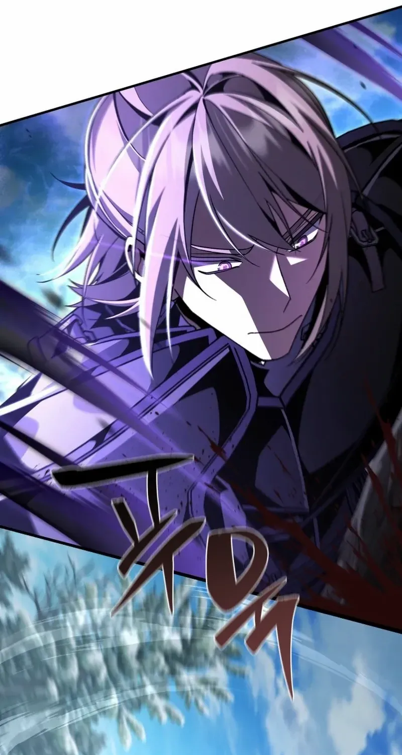 Read Dukedom’s Legendary Prodigy chapter 20 image 6 on Lezhin