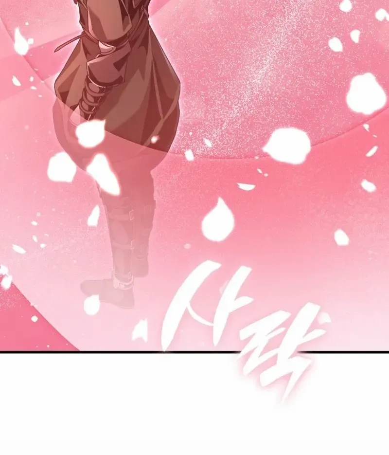 Read Dukedom’s Legendary Prodigy chapter 20 image 96 on Lezhin