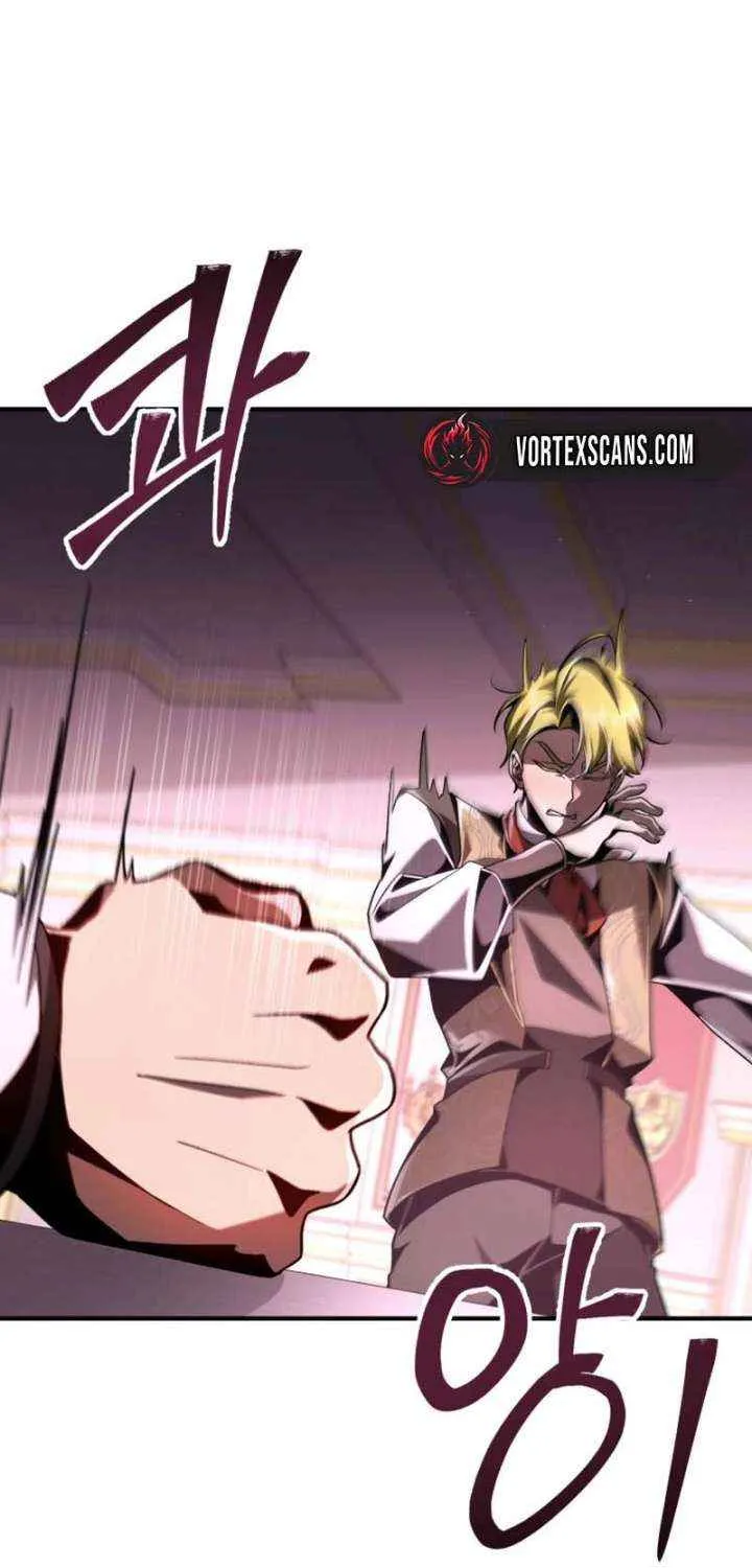 Read Dukedom’s Legendary Prodigy chapter 21 image 70 on Lezhin