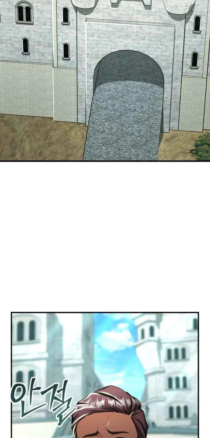 Read Dukedom’s Legendary Prodigy chapter 21 image 88 on Lezhin