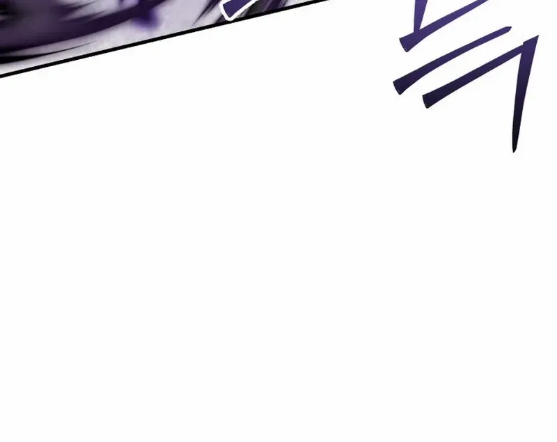 Read Dukedom’s Legendary Prodigy chapter 22 image 40 on Lezhin