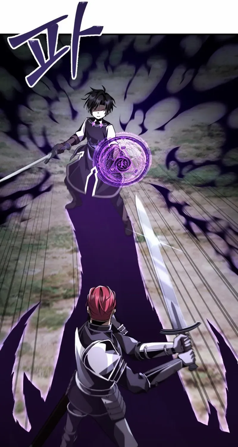 Read Dukedom’s Legendary Prodigy chapter 22 image 47 on Lezhin