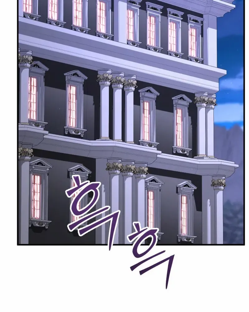 Read Dukedom’s Legendary Prodigy chapter 22 image 87 on Lezhin