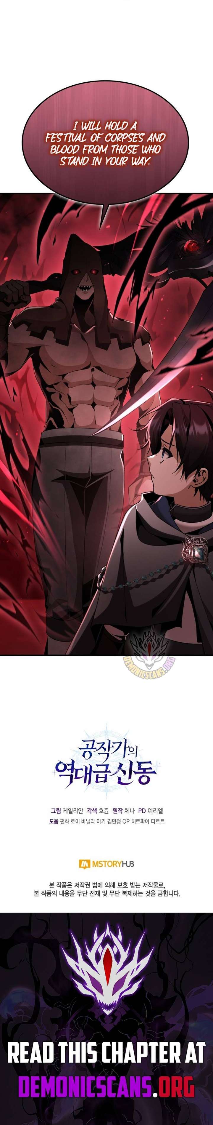Read Dukedom’s Legendary Prodigy chapter 28 image 21 on Lezhin