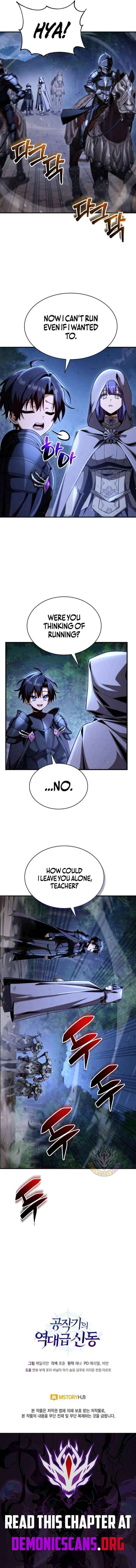 Read Dukedom’s Legendary Prodigy chapter 35 image 16 on Lezhin