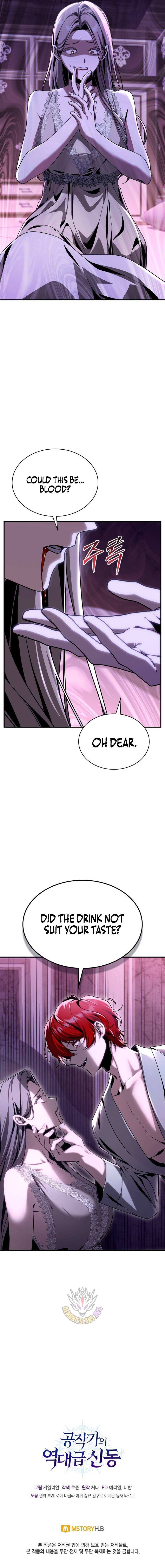 Read Dukedom’s Legendary Prodigy chapter 37 image 16 on Lezhin