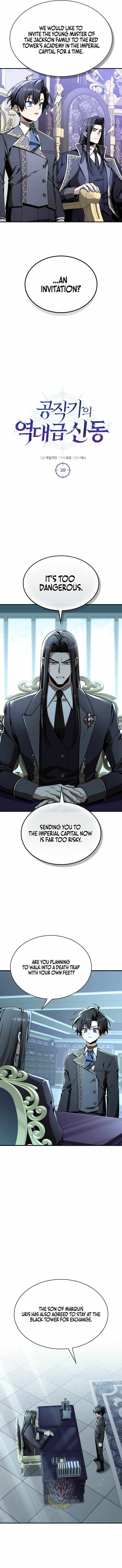 Read Dukedom’s Legendary Prodigy chapter 39 image 1 on Lezhin