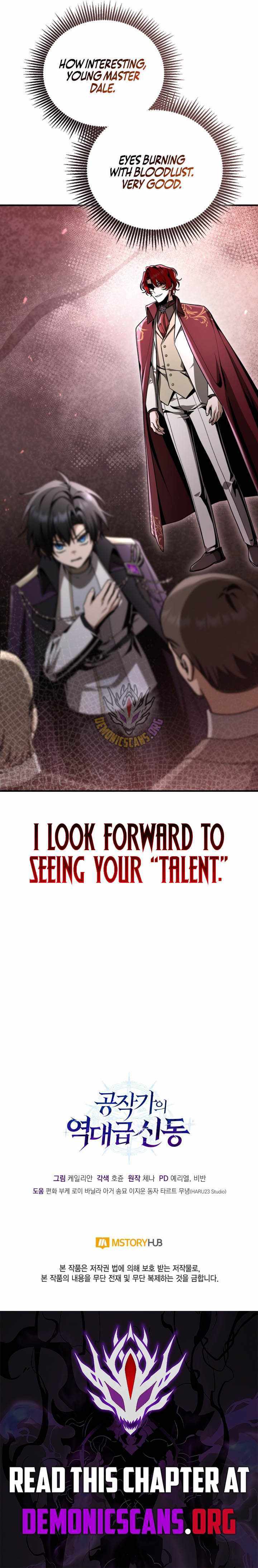 Read Dukedom’s Legendary Prodigy chapter 39 image 13 on Lezhin