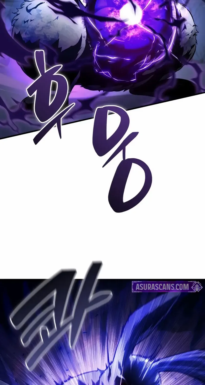 Read Dukedom’s Legendary Prodigy chapter 4 image 100 on Lezhin
