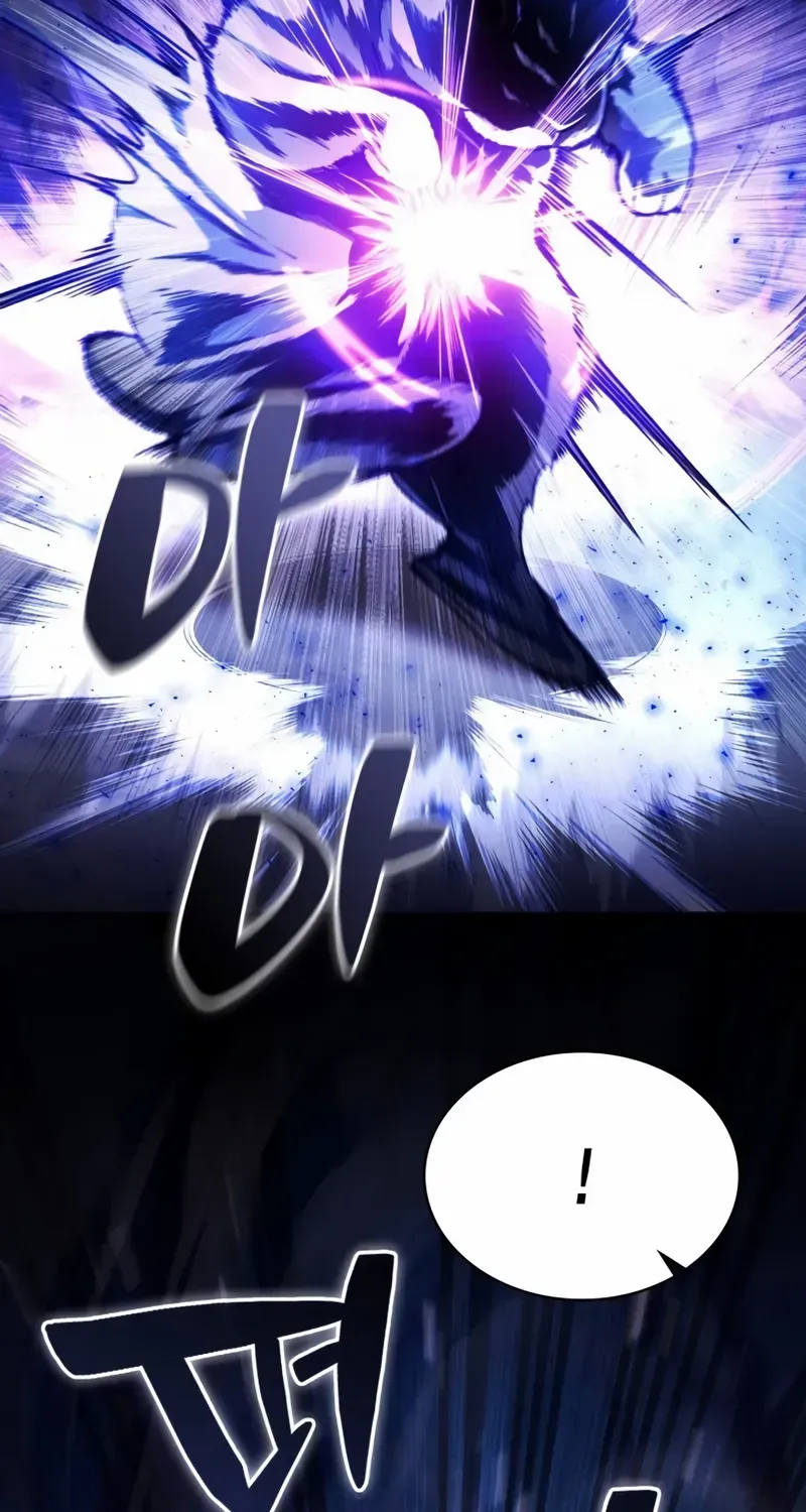 Read Dukedom’s Legendary Prodigy chapter 4 image 101 on Lezhin