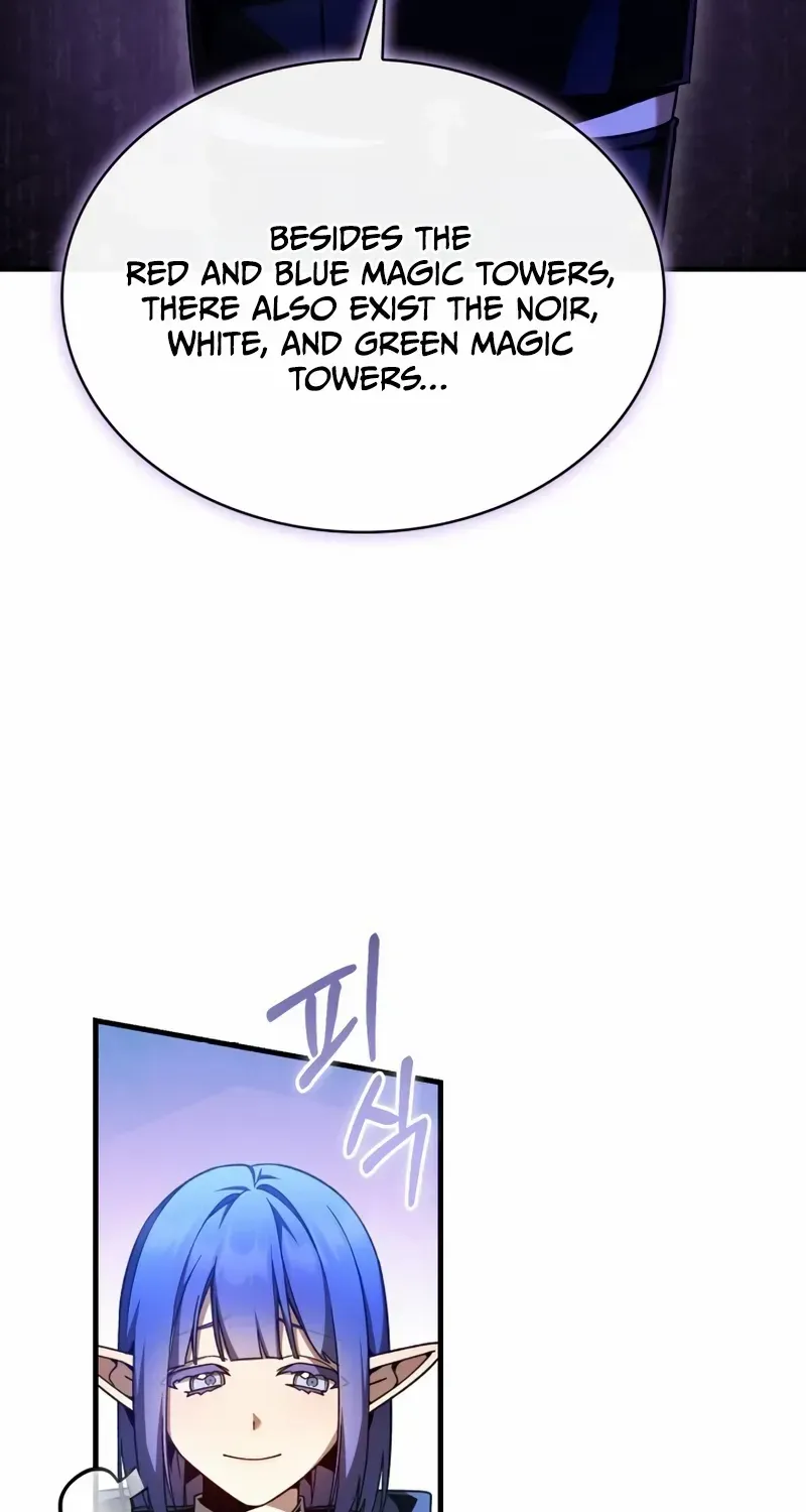 Read Dukedom’s Legendary Prodigy chapter 4 image 30 on Lezhin