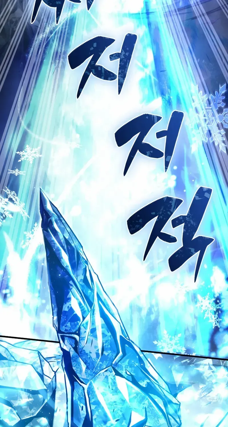 Read Dukedom’s Legendary Prodigy chapter 4 image 48 on Lezhin