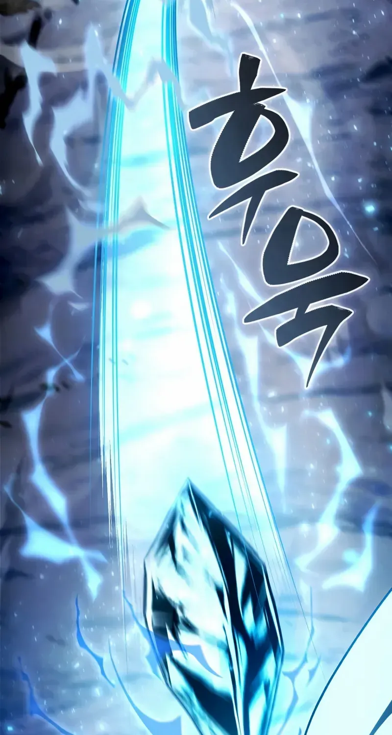 Read Dukedom’s Legendary Prodigy chapter 4 image 9 on Lezhin