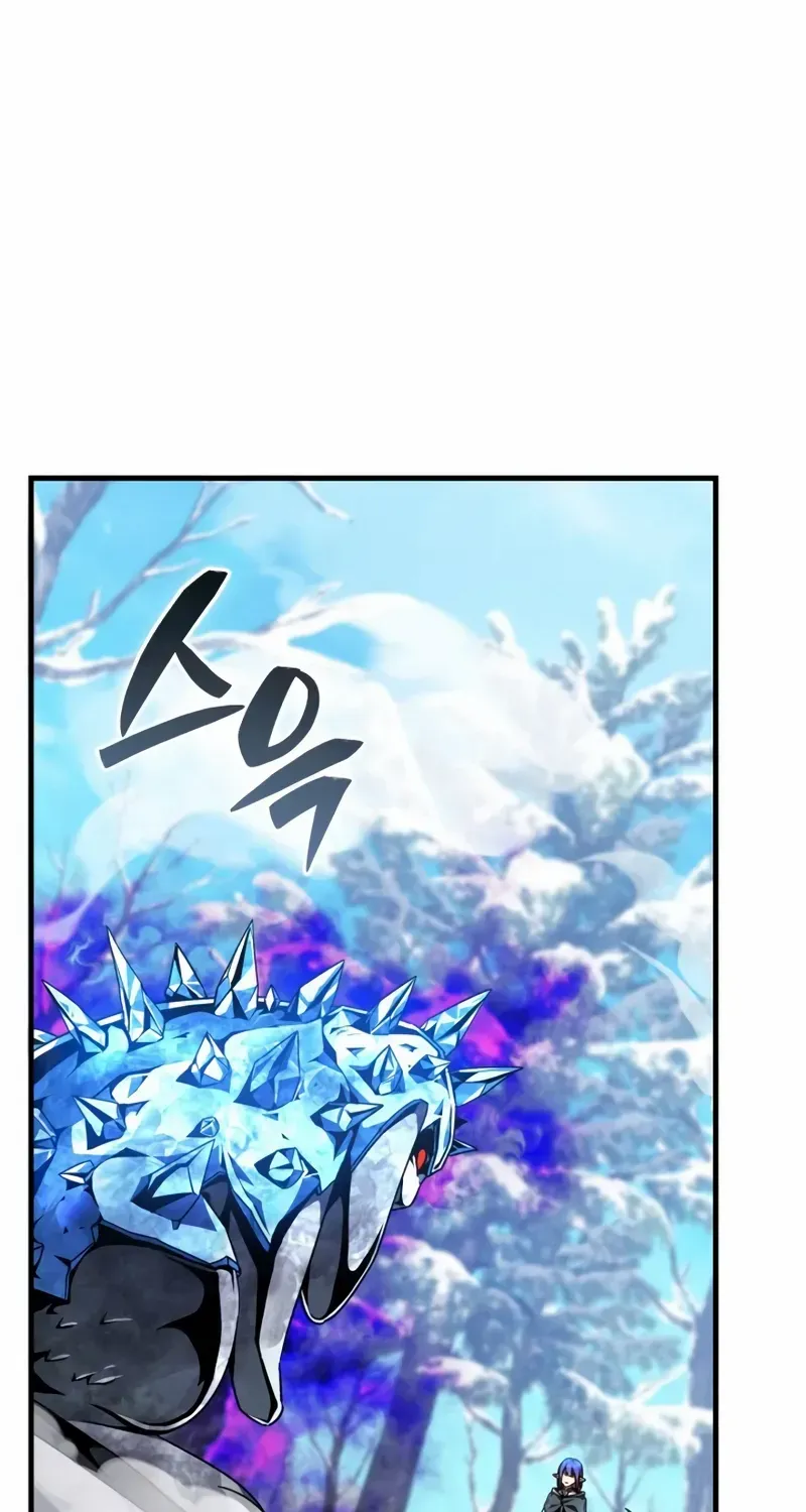 Read Dukedom’s Legendary Prodigy chapter 4 image 92 on Lezhin
