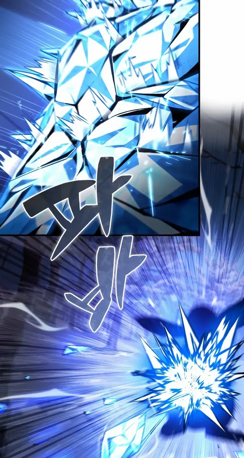 Read Dukedom’s Legendary Prodigy chapter 4 image 95 on Lezhin