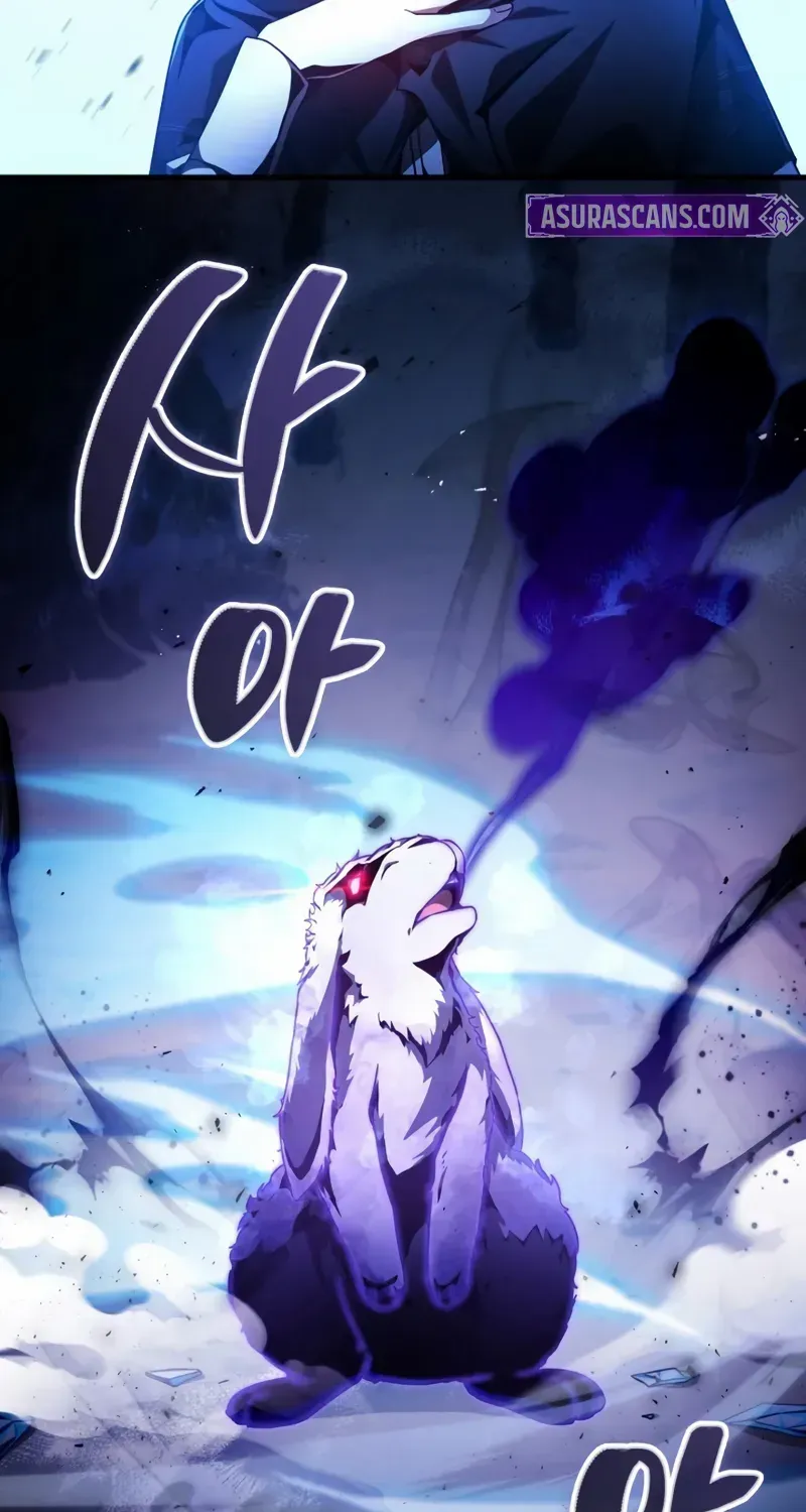 Read Dukedom’s Legendary Prodigy chapter 4 image 97 on Lezhin