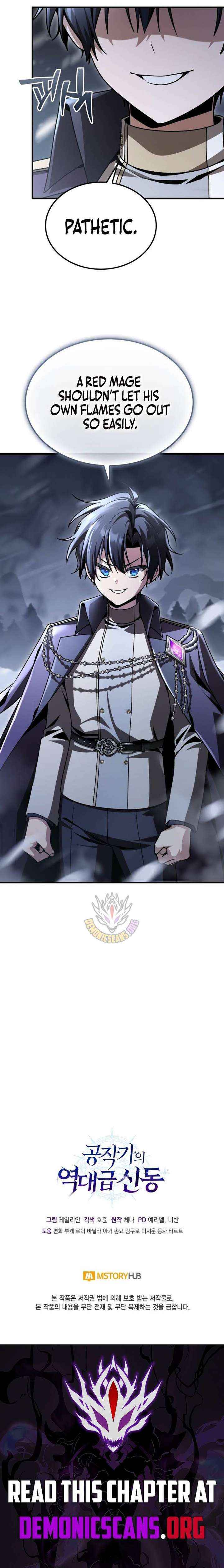 Read Dukedom’s Legendary Prodigy chapter 40 image 14 on Lezhin