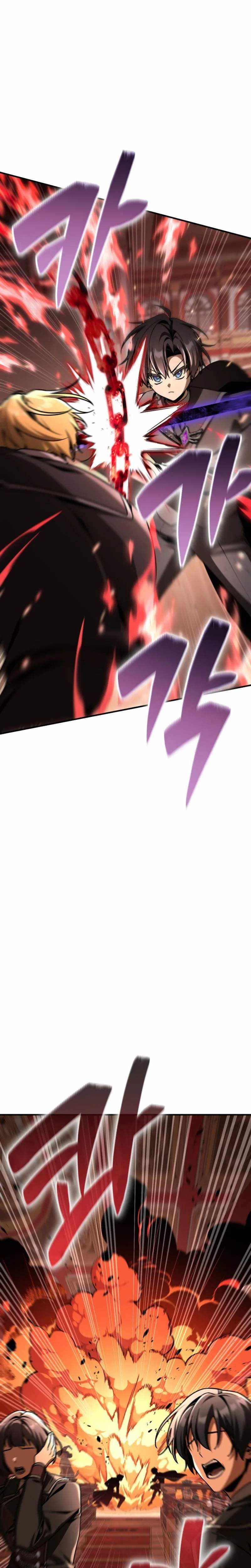 Read Dukedom’s Legendary Prodigy chapter 42 image 6 on Lezhin