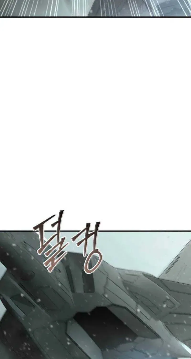 Read Dukedom’s Legendary Prodigy chapter 43.4 image 67 on Lezhin