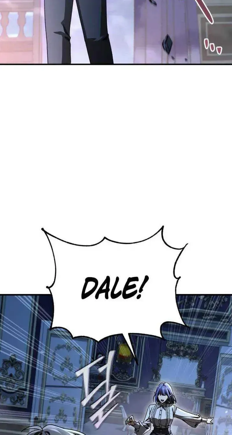 Read Dukedom’s Legendary Prodigy chapter 43.5 image 116 on Lezhin