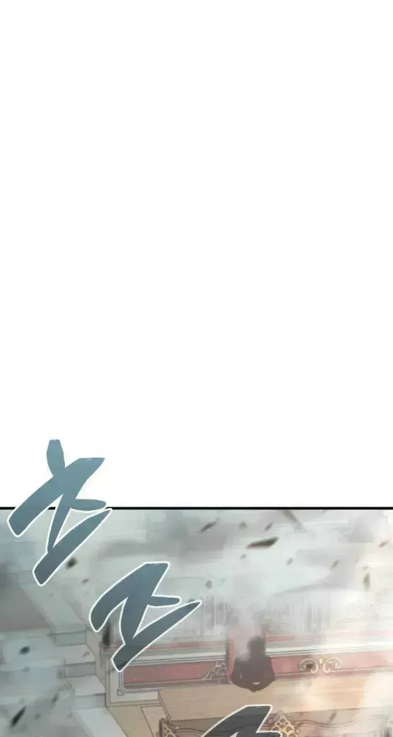 Read Dukedom’s Legendary Prodigy chapter 44.3 image 100 on Lezhin