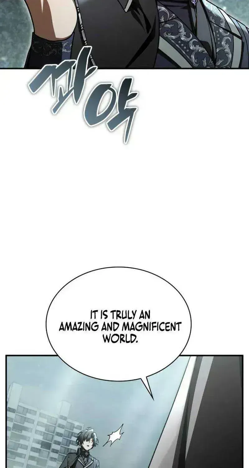 Read Dukedom’s Legendary Prodigy chapter 44.3 image 60 on Lezhin
