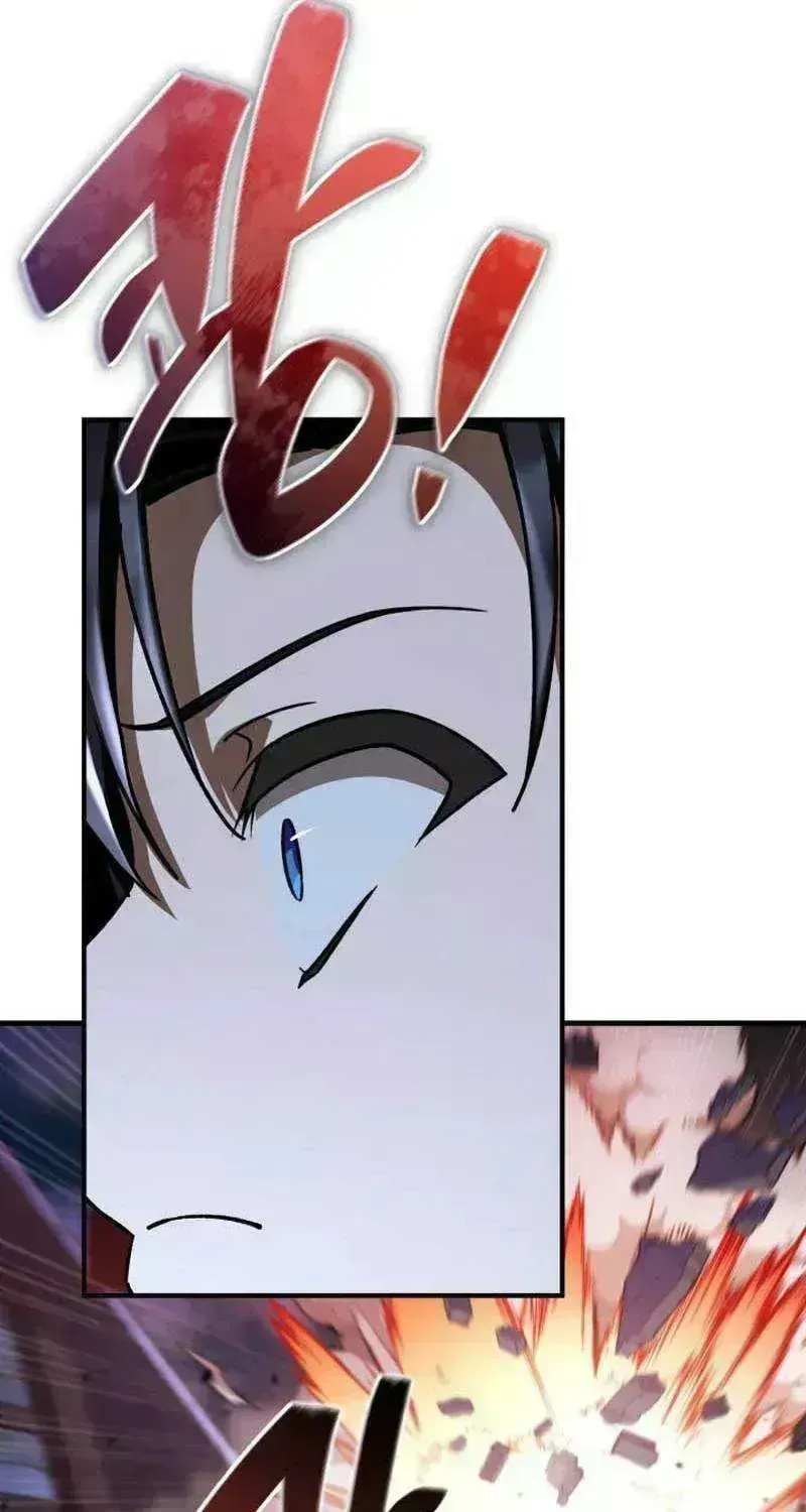Read Dukedom’s Legendary Prodigy chapter 45.2 image 113 on Lezhin