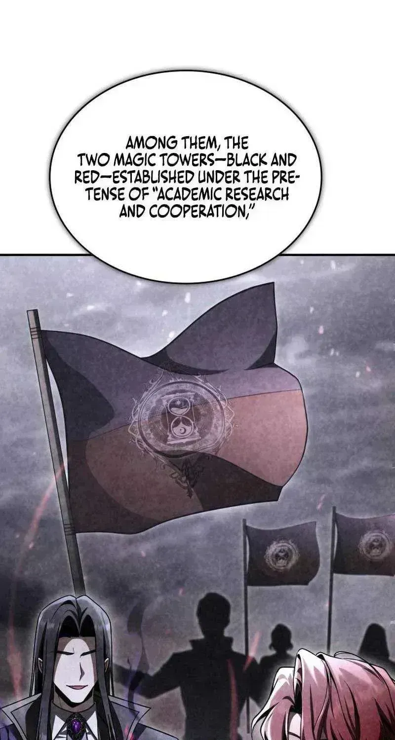 Read Dukedom’s Legendary Prodigy chapter 45.2 image 15 on Lezhin