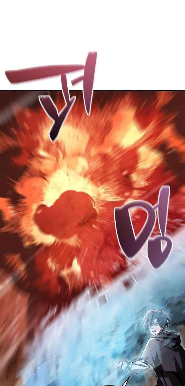 Read Dukedom’s Legendary Prodigy chapter 46.7 image 48 on Lezhin
