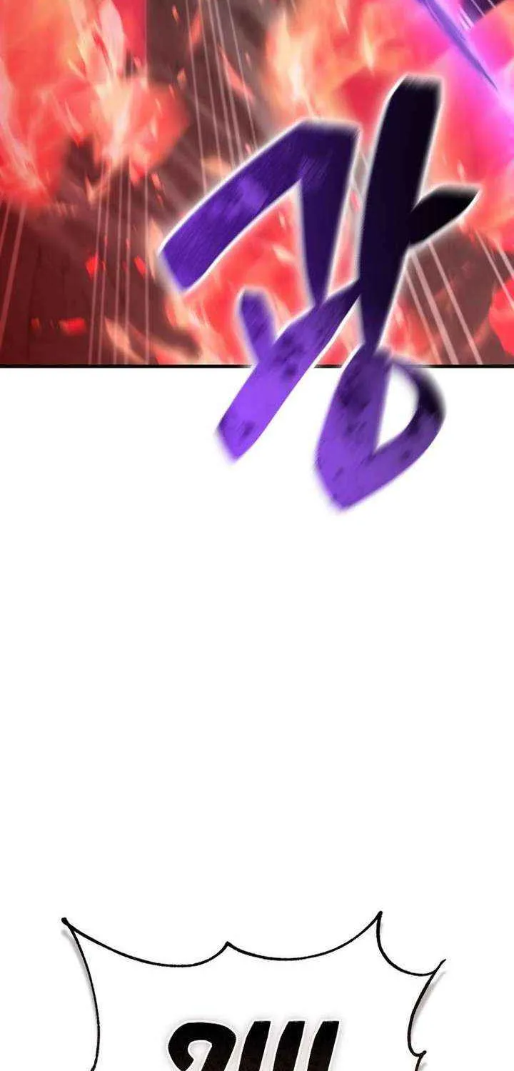 Read Dukedom’s Legendary Prodigy chapter 46.7 image 79 on Lezhin