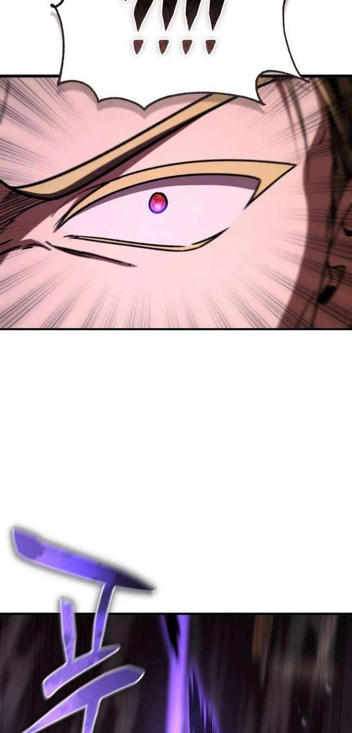 Read Dukedom’s Legendary Prodigy chapter 46.7 image 80 on Lezhin