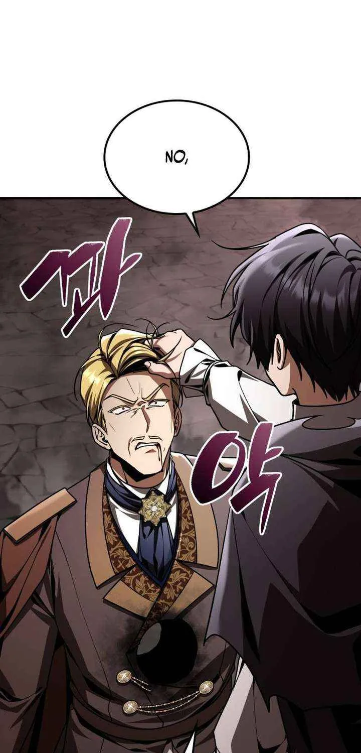 Read Dukedom’s Legendary Prodigy chapter 46.7 image 96 on Lezhin