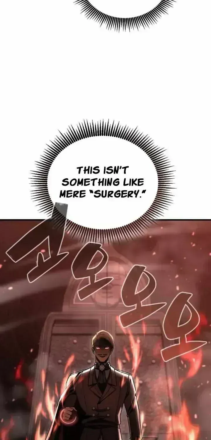 Read Dukedom’s Legendary Prodigy chapter 48.2 image 24 on Lezhin