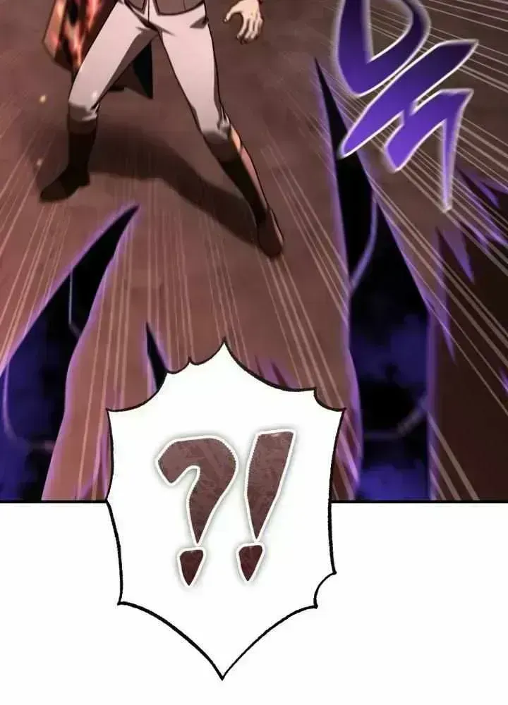 Read Dukedom’s Legendary Prodigy chapter 48.2 image 98 on Lezhin