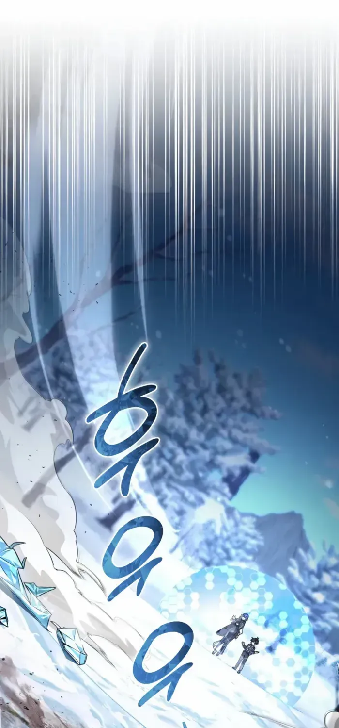 Read Dukedom’s Legendary Prodigy chapter 5 image 0 on Lezhin