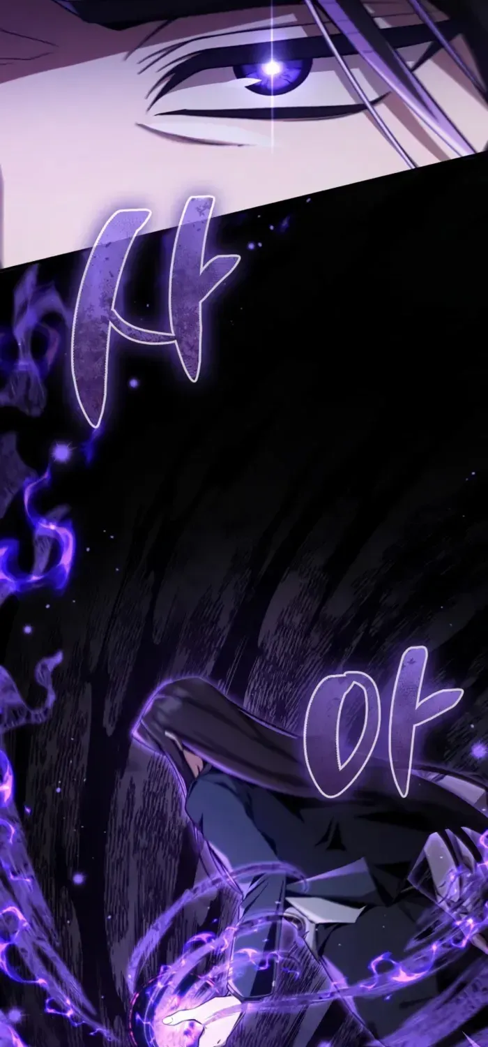 Read Dukedom’s Legendary Prodigy chapter 5 image 91 on Lezhin
