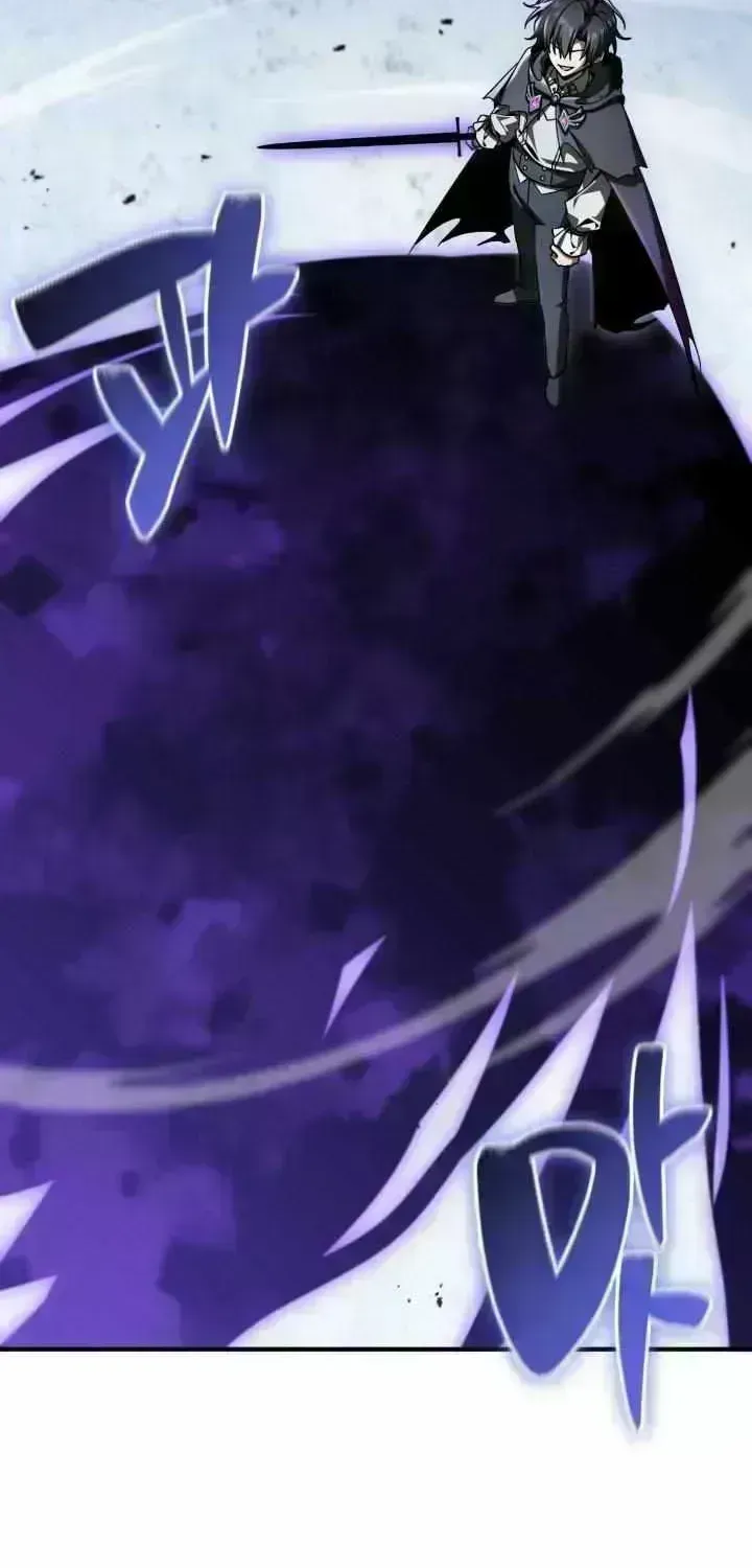 Dukedom’s Legendary Prodigy Chapter 52.5 page 68 - 